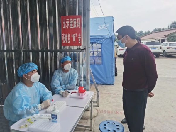 图片[3]-会东资讯在线，会东最新快讯