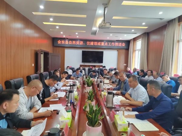 图片[7]-会东资讯在线，会东最新快讯