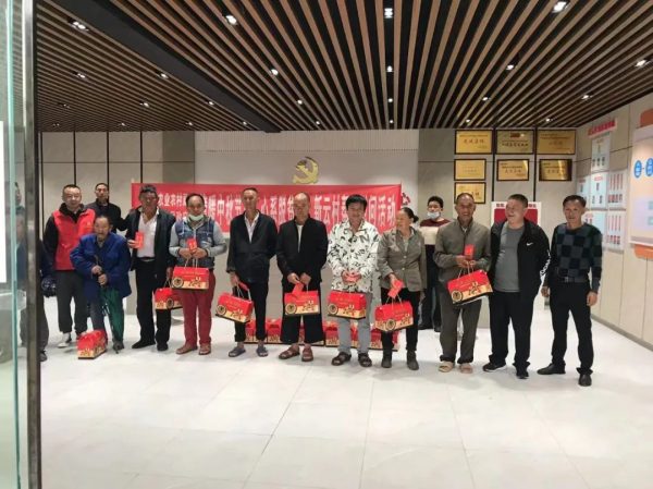 图片[11]-会东资讯在线，会东最新快讯
