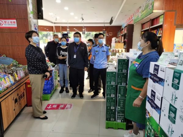 图片[3]-会东资讯网，会东县最新新闻快讯