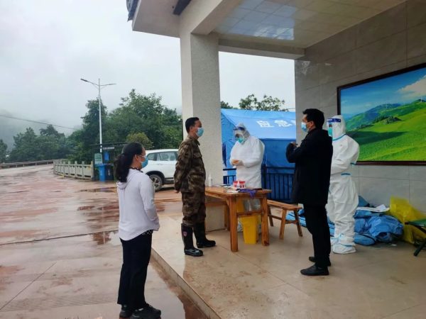 会东网资讯，川滇明珠官网在线，插图1