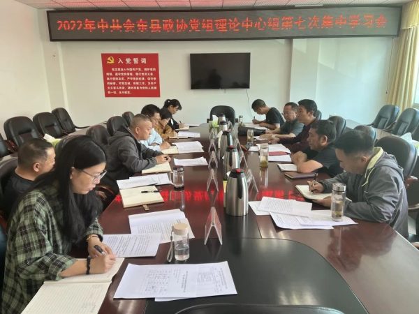 图片[2]-会东乌东德和白鹤滩水电站会东县水电移民安置