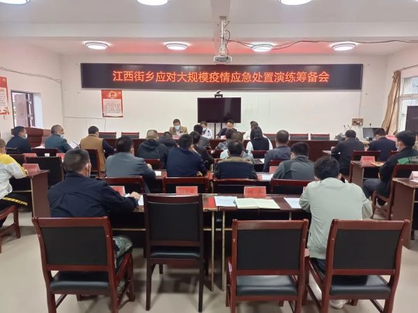 图片[5]-会东乌东德和白鹤滩水电站会东县水电移民安置