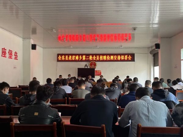 图片[7]-会东乌东德和白鹤滩水电站会东县水电移民安置