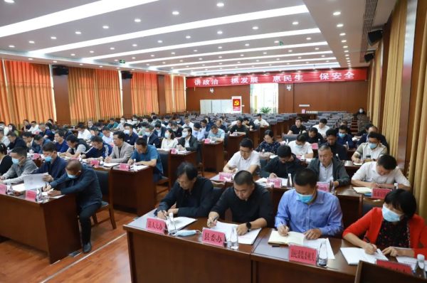 图片[4]-中国会东门户网|乌东德和白鹤滩水电站会东县水电移民安置
