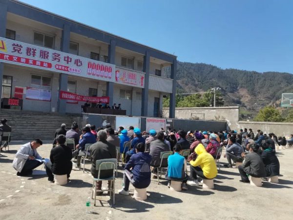 图片[5]-会东门户网|大崇镇：积极探索“151”党建工作模式-会东网