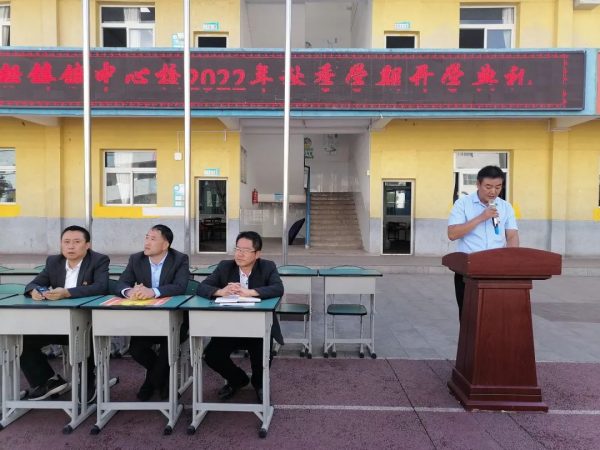 会东县最新消息，会东最新动态插图2