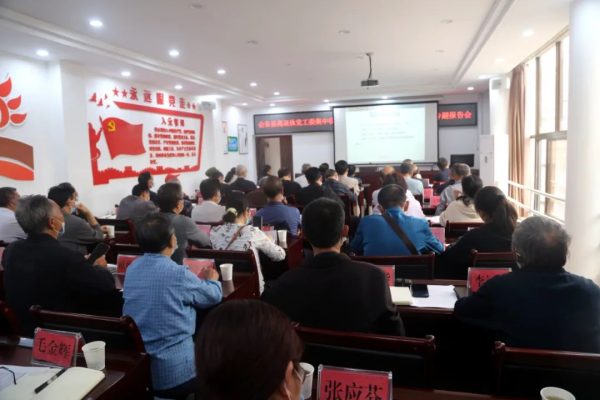 会东县引导离退休干部深入学习领会党史军史插图1 会东县引导离退休干部深入学习领会党史军史插图1