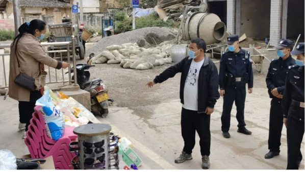 会东县新街镇将农村人居环境整治插图3 会东县新街镇将农村人居环境整治插图3