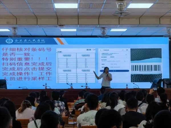 图片[2]-会东县参鱼中学组织全校师生员工开展全员核酸检测工作