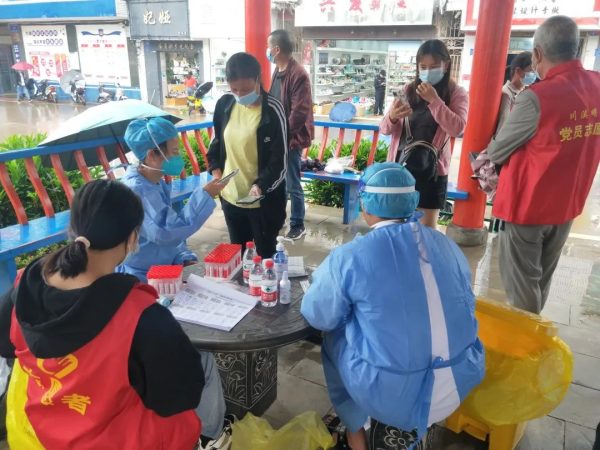 会东县新闻资讯动态,会东网在线快讯在线插图1 会东县新闻资讯动态,会东网在线快讯在线插图1