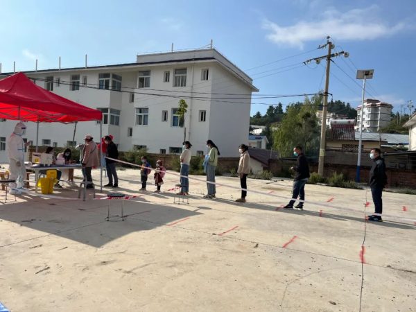 会东县老君滩乡第二轮全员核酸检测任务艰巨插图3 会东县老君滩乡第二轮全员核酸检测任务艰巨插图3