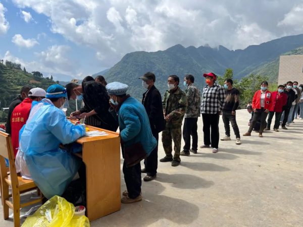 会东县老君滩乡第二轮全员核酸检测任务艰巨插图1 会东县老君滩乡第二轮全员核酸检测任务艰巨插图1