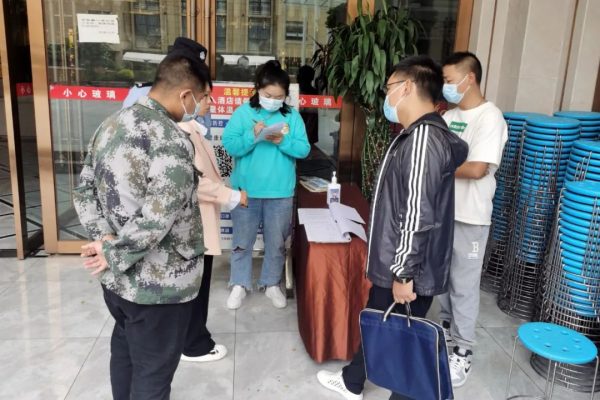 会东门户网|会东县及全州疫情防控形势日益严峻插图7