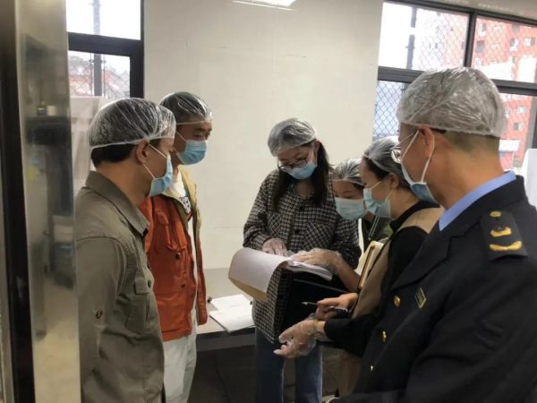 图片[8]-会东县市场监督局