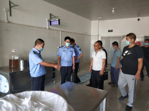 图片[12]-会东县市场监督局