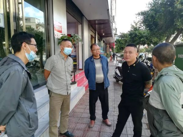 图片[16]-会东县市场监督局