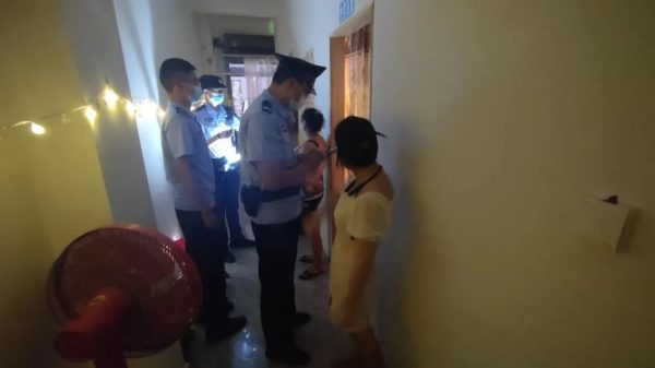 图片[14]-会东县市场监督局