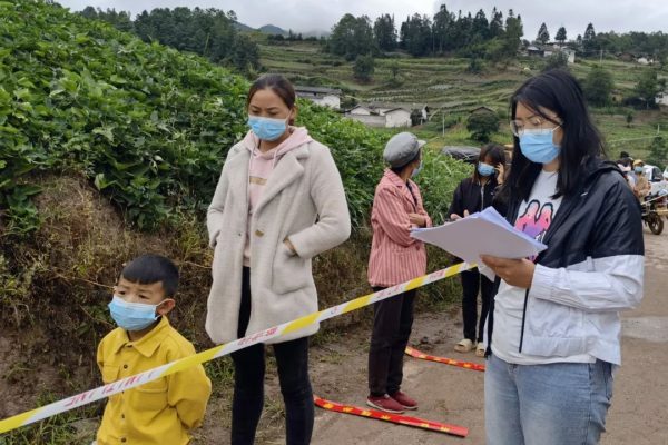 会东门户网|会东县及全州疫情防控形势日益严峻插图4