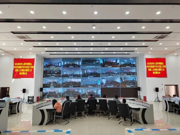 会东县新闻资讯快讯最新动态插图1