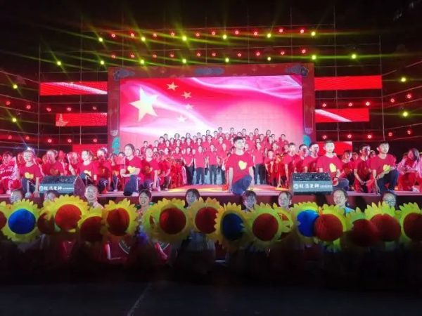 图片[4]-会东县参鱼中学
