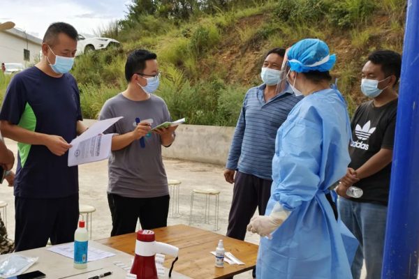 会东门户网|会东县及全州疫情防控形势日益严峻插图5