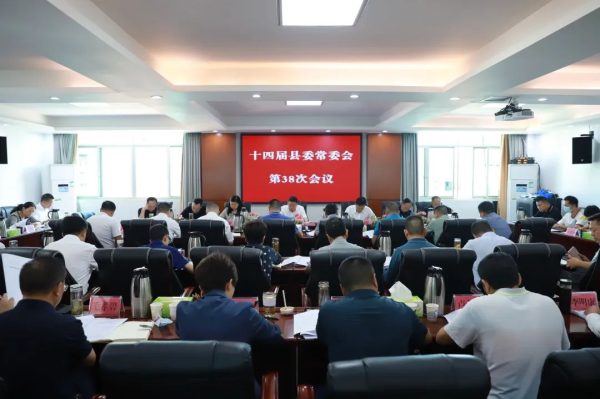 图片[1]-会东县资讯网在线，会东新闻最新动态
