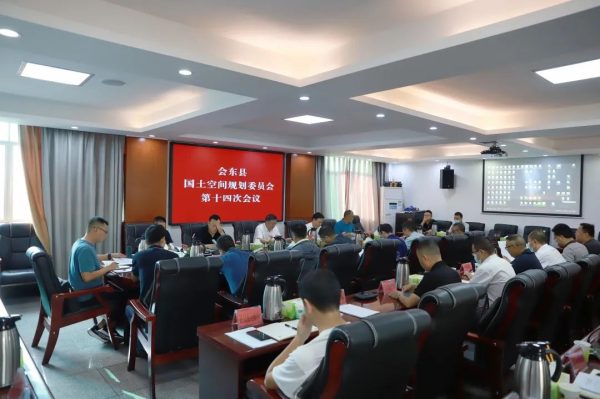图片[3]-会东县资讯网在线，会东新闻最新动态