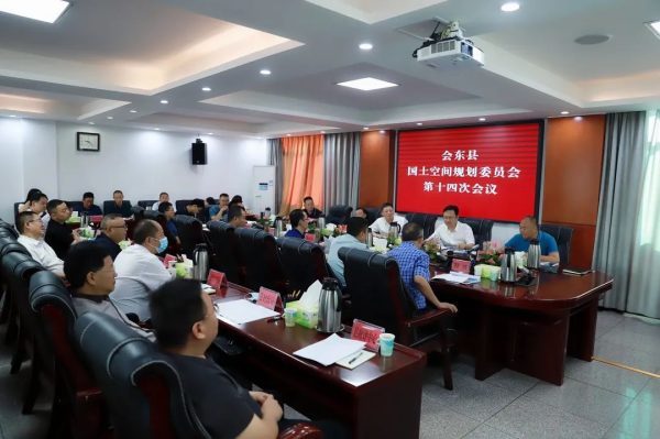 图片[4]-会东县资讯网在线，会东新闻最新动态