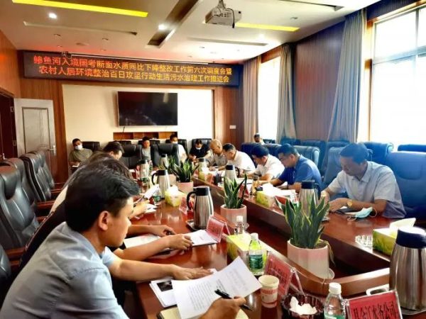 川滇明珠官网|会东新闻资讯在线最新插图