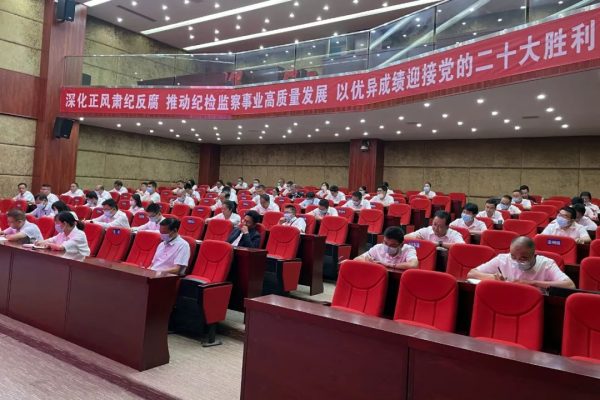 川滇明珠网|会东县召开审批村庄建设项目会议插图1 川滇明珠网|会东县召开审批村庄建设项目会议插图1