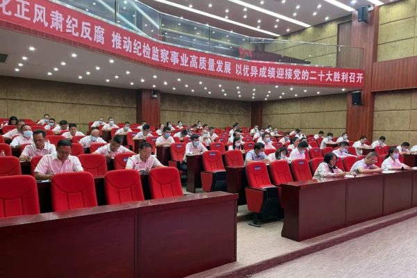 川滇明珠网|会东县召开审批村庄建设项目会议插图2 川滇明珠网|会东县召开审批村庄建设项目会议插图2