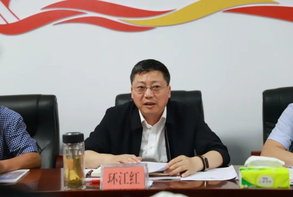 川滇明珠会东网资讯、会东网在线插图2