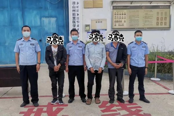 会东公安成功破获1起盗窃案插图