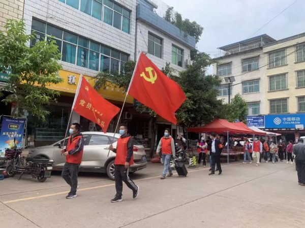 图片[2]-会东姜州镇最新动态，川滇明珠姜州动态