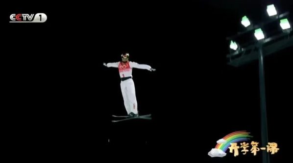 会东门户网|会东和文中学疫情延迟网课学习插图1