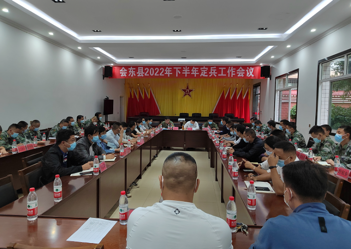 图片[5]-会东资讯在线，会东最新快讯