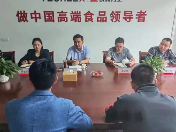 川滇明珠新闻资讯在线,川滇明珠会东快讯插图5 川滇明珠新闻资讯在线,川滇明珠会东快讯插图5