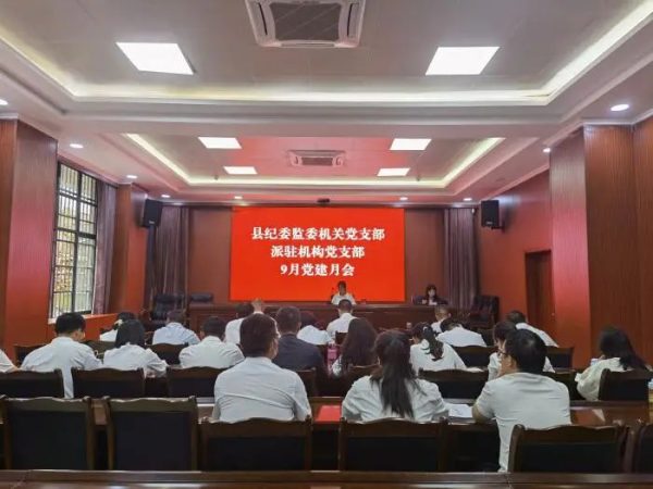 川滇明珠新闻资讯在线,川滇明珠会东快讯插图8 川滇明珠新闻资讯在线,川滇明珠会东快讯插图8