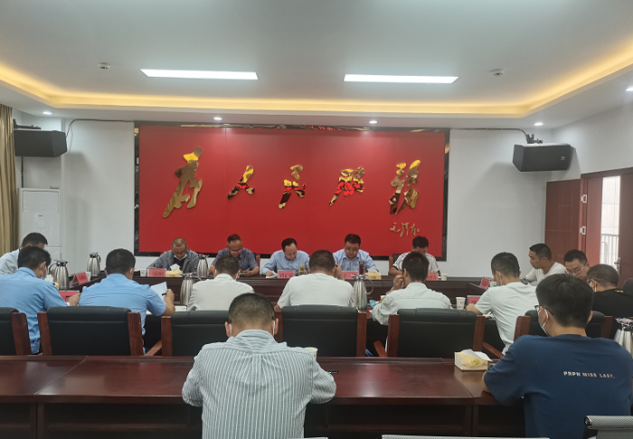 图片[6]-会东资讯在线，会东最新快讯