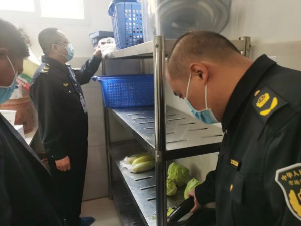 会东市场监管最新动态,会东市场监管最新消息插图6 会东市场监管最新动态,会东市场监管最新消息插图6