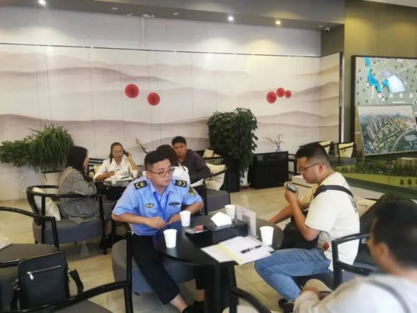 会东市场监管最新动态,会东市场监管最新消息插图13 会东市场监管最新动态,会东市场监管最新消息插图13