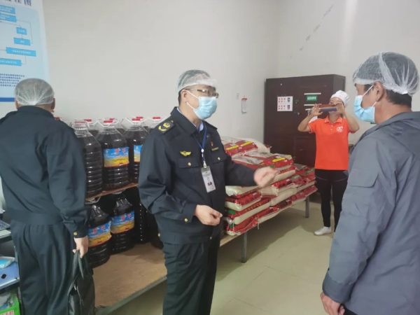 会东市场监管最新动态,会东市场监管最新消息插图19 会东市场监管最新动态,会东市场监管最新消息插图19