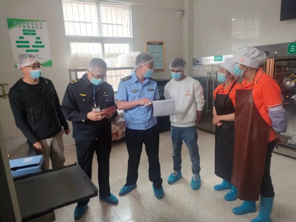 会东市场监管最新动态,会东市场监管最新消息插图20 会东市场监管最新动态,会东市场监管最新消息插图20