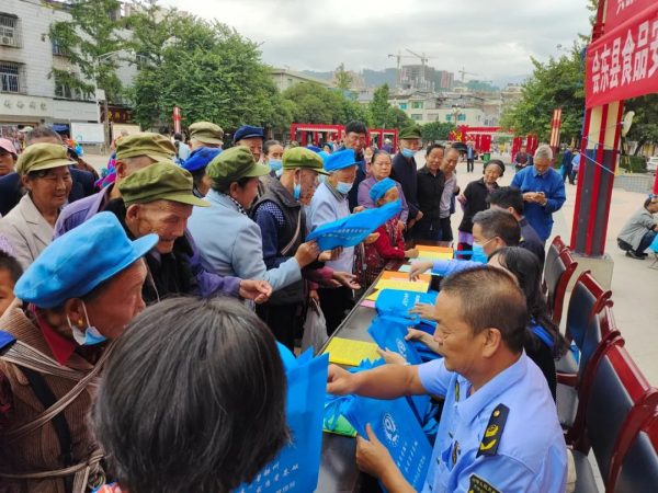 会东市场监管最新动态,会东市场监管最新消息插图24 会东市场监管最新动态,会东市场监管最新消息插图24