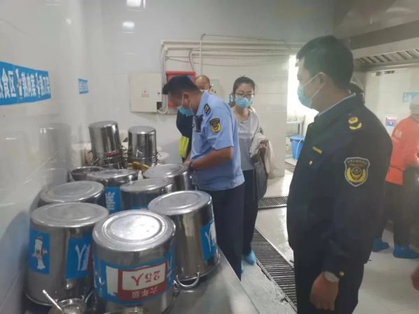 会东市场监管最新动态,会东市场监管最新消息插图26 会东市场监管最新动态,会东市场监管最新消息插图26