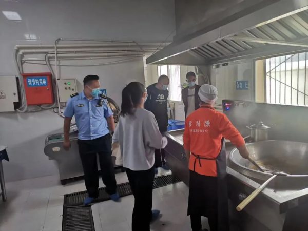 会东市场监管最新动态,会东市场监管最新消息插图27 会东市场监管最新动态,会东市场监管最新消息插图27