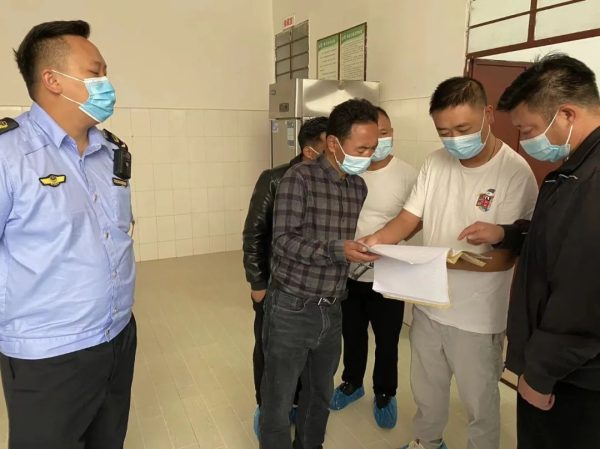 会东市场监管最新动态,会东市场监管最新消息插图28 会东市场监管最新动态,会东市场监管最新消息插图28