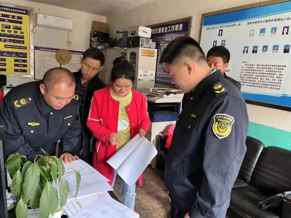 会东市场监管最新动态,会东市场监管最新消息插图31 会东市场监管最新动态,会东市场监管最新消息插图31