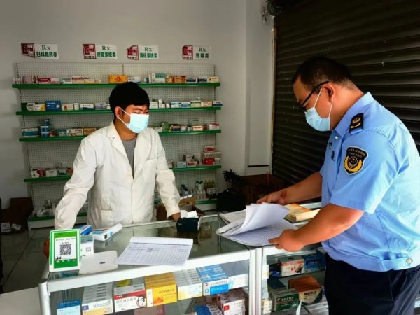 会东市场监管最新动态,会东市场监管最新消息插图35 会东市场监管最新动态,会东市场监管最新消息插图35